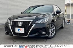 toyota crown 2017 -TOYOTA--Crown DAA-AWS210--AWS210-6128233---TOYOTA--Crown DAA-AWS210--AWS210-6128233-