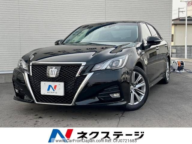 toyota crown 2017 -TOYOTA--Crown DAA-AWS210--AWS210-6128233---TOYOTA--Crown DAA-AWS210--AWS210-6128233- image 1