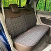 suzuki alto-lapin-chocolat 2023 CFJ1533464 image 9
