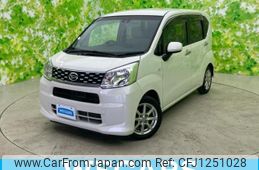 daihatsu move 2016 quick_quick_DBA-LA150S_LA150S-0109112