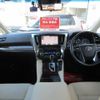 toyota alphard 2019 -TOYOTA 【名古屋 307の4541】--ｱﾙﾌｧｰﾄﾞﾊｲﾌﾞﾘｯﾄﾞ AYH30W--AYH30-0085996---TOYOTA 【名古屋 307の4541】--ｱﾙﾌｧｰﾄﾞﾊｲﾌﾞﾘｯﾄﾞ AYH30W--AYH30-0085996- image 3