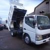 mitsubishi-fuso canter 2006 GOO_NET_EXCHANGE_0580568A30241023W001 image 17