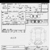suzuki wagon-r 2019 -SUZUKI--Wagon R MH55S-305096---SUZUKI--Wagon R MH55S-305096- image 3
