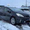 toyota prius-α 2013 -TOYOTA--Prius α DAA-ZVW41W--ZVW41-3322104---TOYOTA--Prius α DAA-ZVW41W--ZVW41-3322104- image 17