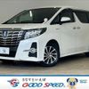 toyota alphard 2015 quick_quick_DAA-AYH30W_AYH30-0012634 image 1