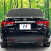toyota mark-x 2013 CFJ1598401 image 15