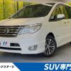 nissan serena 2015 -NISSAN--Serena DAA-HFC26--HFC26-275410---NISSAN--Serena DAA-HFC26--HFC26-275410- image 1