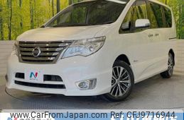 nissan serena 2015 -NISSAN--Serena DAA-HFC26--HFC26-275410---NISSAN--Serena DAA-HFC26--HFC26-275410-