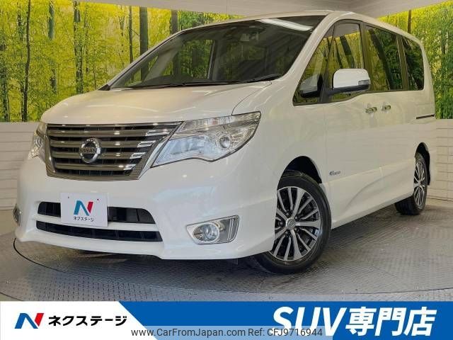 nissan serena 2015 -NISSAN--Serena DAA-HFC26--HFC26-275410---NISSAN--Serena DAA-HFC26--HFC26-275410- image 1