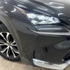 lexus nx 2014 quick_quick_DAA-AYZ15_AYZ15-1002080 image 20