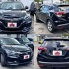 honda vezel 2014 504928-924631 image 8