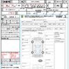 daihatsu copen 2015 CFJ1692630 image 21