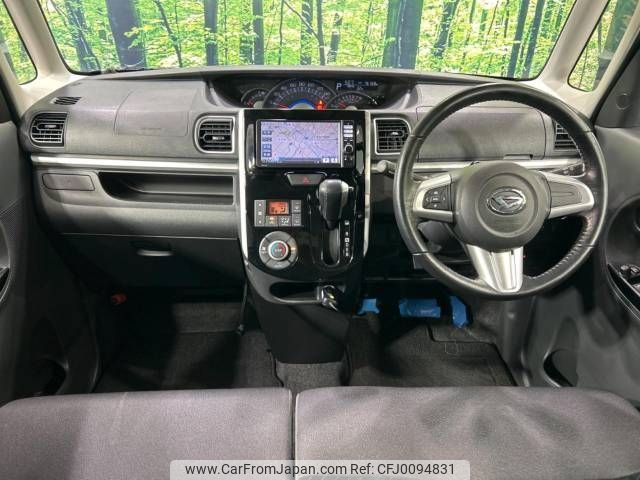 daihatsu tanto 2014 -DAIHATSU--Tanto DBA-LA600S--LA600S-0116030---DAIHATSU--Tanto DBA-LA600S--LA600S-0116030- image 2