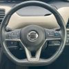 nissan serena 2016 quick_quick_DAA-GFC27_GFC27-026011 image 16