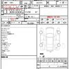 honda stepwagon 2018 quick_quick_6AA-RP5_RP5-1066492 image 21