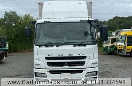 mitsubishi-fuso super-great 2015 -MITSUBISHI--Super Great QPG-FS64VZ--FS64VZ-510419---MITSUBISHI--Super Great QPG-FS64VZ--FS64VZ-510419-