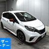 nissan note 2016 -NISSAN 【岡山 502ひ9087】--Note HE12-016766---NISSAN 【岡山 502ひ9087】--Note HE12-016766- image 1