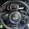 mini mini-others 2017 CFJ8967605 image 16