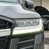 toyota land-cruiser-wagon 2022 -TOYOTA--Land Cruiser Wagon 3DA-FJA300W--FJA300-4020176---TOYOTA--Land Cruiser Wagon 3DA-FJA300W--FJA300-4020176- image 18