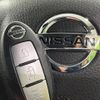 nissan x-trail 2016 -NISSAN--X-Trail DBA-NT32--NT32-046237---NISSAN--X-Trail DBA-NT32--NT32-046237- image 8