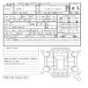 suzuki swift 2015 AUTOSERVER_1K_3618_76 image 31