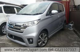 nissan dayz 2013 -NISSAN--DAYZ B21W--0003688---NISSAN--DAYZ B21W--0003688-