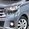 nissan dayz 2018 CFJ1671798 image 13