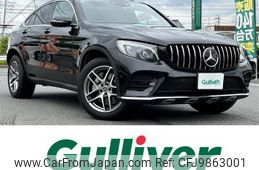 mercedes-benz glc-class 2017 -MERCEDES-BENZ--Benz GLC LDA-253305C--WDC2533052F348509---MERCEDES-BENZ--Benz GLC LDA-253305C--WDC2533052F348509-