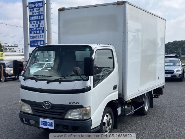 toyota dyna-truck 2008 CFJ1688829 image 1
