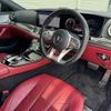 mercedes-benz amg 2018 -MERCEDES-BENZ--AMG CAA-257361--WDD2573612A029764---MERCEDES-BENZ--AMG CAA-257361--WDD2573612A029764- image 13