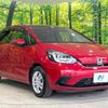 honda fit 2022 quick_quick_GR3_GR3-1224122 image 15