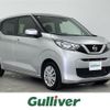 nissan dayz 2020 CFJ1316505 image 1