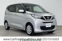 nissan dayz 2020 CFJ1316505