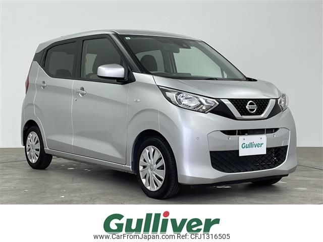 nissan dayz 2020 CFJ1316505 image 1