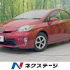 toyota prius 2013 -TOYOTA--Prius DAA-ZVW30--ZVW30-1669183---TOYOTA--Prius DAA-ZVW30--ZVW30-1669183- image 1