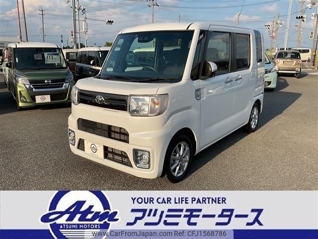 toyota pixis-mega 2022 CFJ1568786 image 1