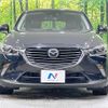 mazda cx-3 2016 CFJ1857965 image 14