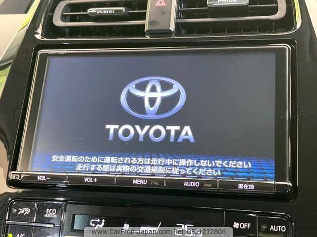 toyota prius 2018 -TOYOTA--Prius DAA-ZVW50--ZVW50-6120182---TOYOTA--Prius DAA-ZVW50--ZVW50-6120182- image 2