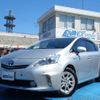 toyota prius-α 2012 quick_quick_DAA-ZVW41W_ZVW41-3107763 image 1