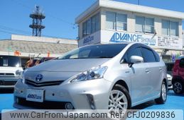 toyota prius-α 2012 quick_quick_DAA-ZVW41W_ZVW41-3107763