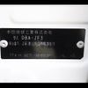 honda n-box 2019 -HONDA--N BOX DBA-JF3--JF3-1255351---HONDA--N BOX DBA-JF3--JF3-1255351- image 31