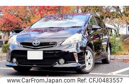 toyota prius-α 2014 quick_quick_ZVW41W_ZVW41-3342120