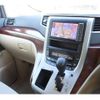 toyota vellfire 2011 -TOYOTA 【福岡 301ﾜ3879】--Vellfire DBA-ANH20W--ANH20-8172902---TOYOTA 【福岡 301ﾜ3879】--Vellfire DBA-ANH20W--ANH20-8172902- image 13