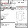 toyota mark-x 2013 quick_quick_DBA-GRX130_GRX130-6075223 image 9