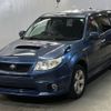 subaru forester 2011 -SUBARU--Forester SH5-061230---SUBARU--Forester SH5-061230- image 1