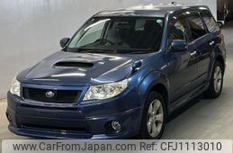 subaru forester 2011 -SUBARU--Forester SH5-061230---SUBARU--Forester SH5-061230-