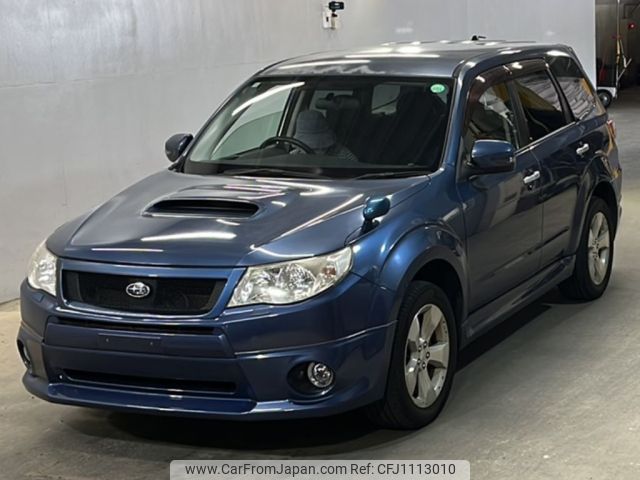 subaru forester 2011 -SUBARU--Forester SH5-061230---SUBARU--Forester SH5-061230- image 1