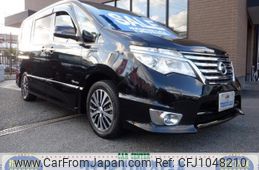nissan serena 2014 -NISSAN--Serena HFC26--235545---NISSAN--Serena HFC26--235545-