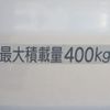 toyota succeed-van 2019 CFJ1605076 image 14