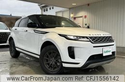 land-rover range-rover 2020 CFJ1556142